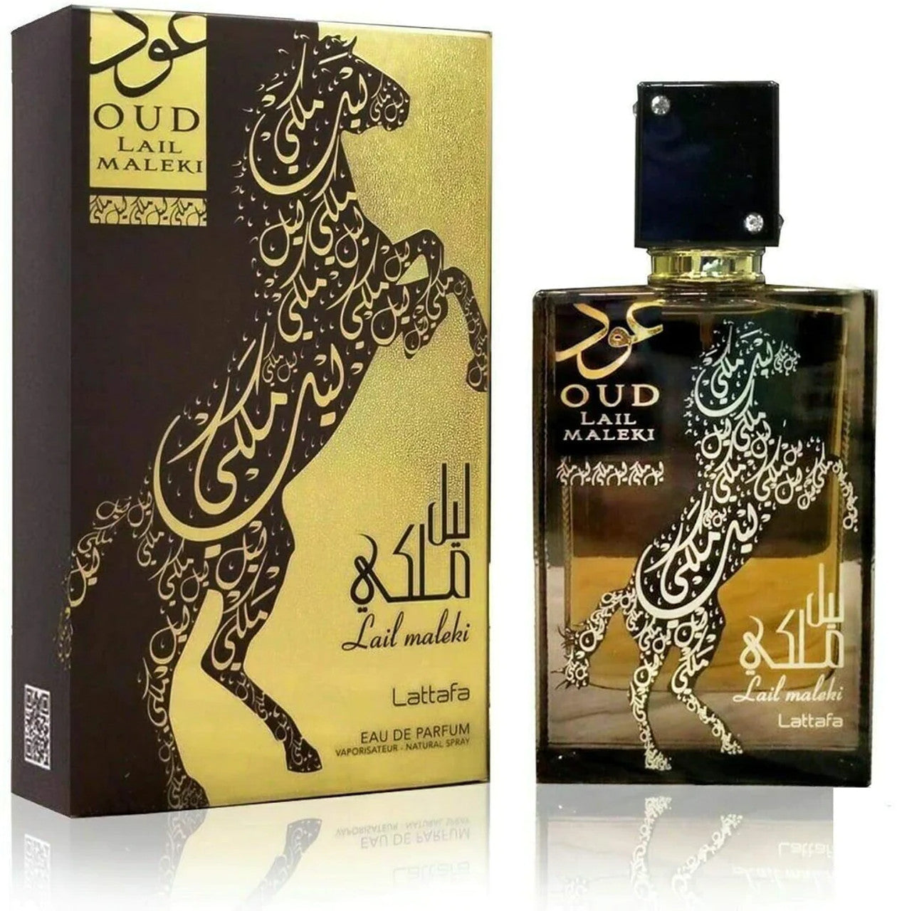 Oud Lail Maleki