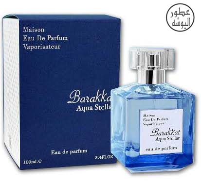 Barakkat Aqua Stellar